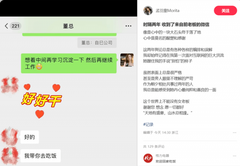 ic外汇官方网址是什么今天外汇市场动荡不安，理财者该如何应对？