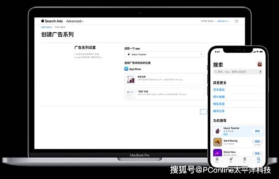 icmarket外汇交易平台定州：标准赋能 “作坊造”走向品牌化