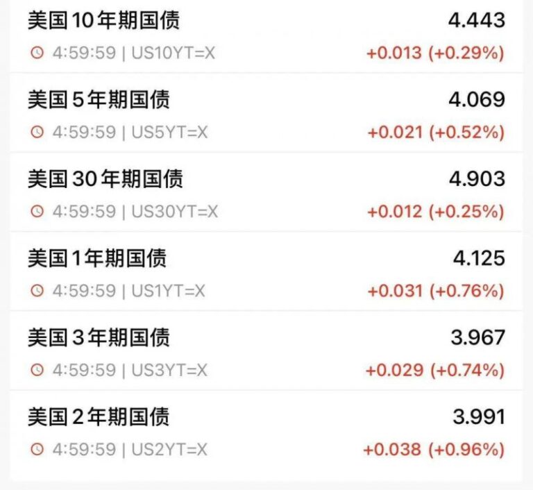 IC外汇代理市人大常委会开展2024年度人大代表专题学习培训